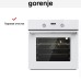 Духовой шкаф Gorenje BO6737E03NWG в Краснодаре