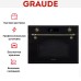 Духовой шкаф Graude BWGK 45.0 S в Краснодаре