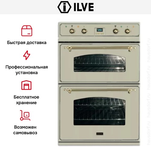Духовой шкаф Ilve 201-NMP A в Краснодаре