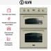 Духовой шкаф Ilve 201-NMP A в Краснодаре