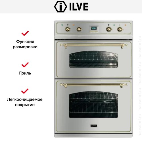 Духовой шкаф Ilve 201-NMP IX в Краснодаре