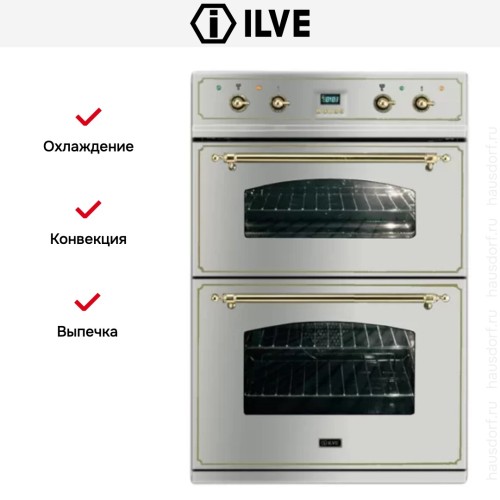 Духовой шкаф Ilve 201-NMP IX в Краснодаре