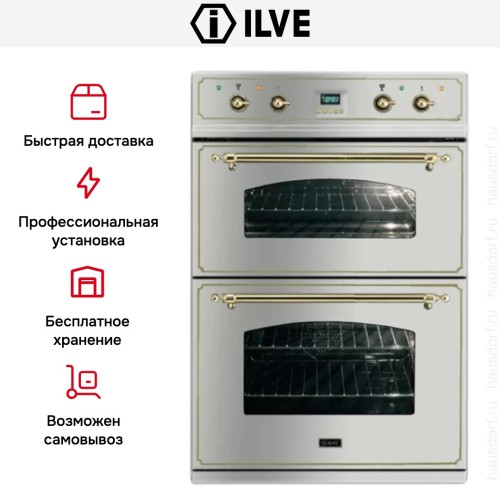 Духовой шкаф Ilve 201-NMP IX в Краснодаре