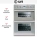 Духовой шкаф Ilve 201-WMP в Краснодаре