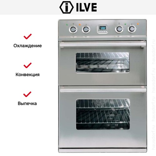 Духовой шкаф Ilve 201-WMP в Краснодаре