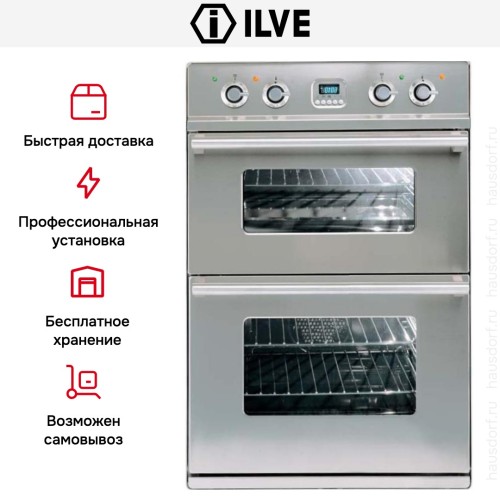 Духовой шкаф Ilve 201-WMP в Краснодаре