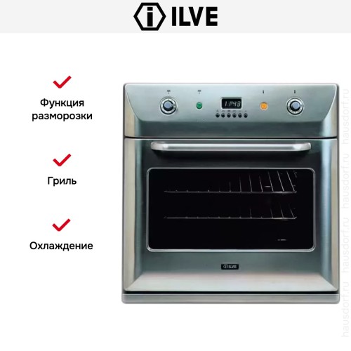 Духовой шкаф Ilve 600-BMP IX в Краснодаре