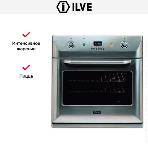 Духовой шкаф Ilve 600-BMP IX в Краснодаре