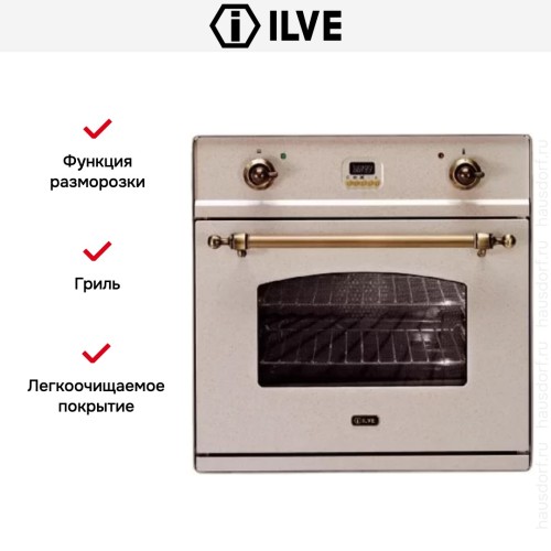 Духовой шкаф Ilve 600-CMP OAT в Краснодаре