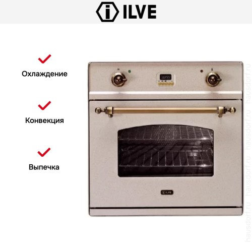 Духовой шкаф Ilve 600-CMP OAT в Краснодаре