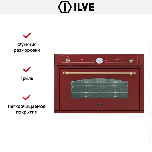 Духовой шкаф Ilve 900-NMP Red в Краснодаре