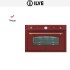 Духовой шкаф Ilve 900-NMP Red в Краснодаре
