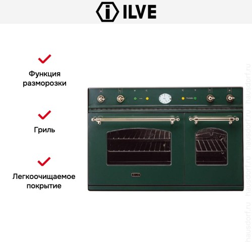 Духовой шкаф Ilve D 900-NMP VS в Краснодаре