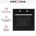 Духовой шкаф KRONA PRONTO 60 BL G2 в Краснодаре