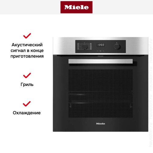 Духовой шкаф Miele H 2265-1 BP EDST/CLST в Краснодаре