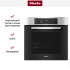 Духовой шкаф Miele H 2265-1 BP EDST/CLST в Краснодаре