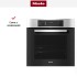 Духовой шкаф Miele H 2265-1 BP EDST/CLST в Краснодаре