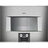 Духовой шкаф-пароварка Gaggenau BS 454-110 в Краснодаре
