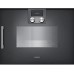 Духовой шкаф-пароварка Gaggenau BSP 250-100 в Краснодаре