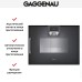 Духовой шкаф-пароварка Gaggenau BSP 250-100 в Краснодаре
