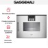 Духовой шкаф-пароварка Gaggenau BSP 250-110 в Краснодаре