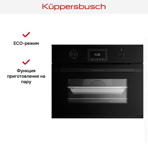 Духовой шкаф с паром Kuppersbusch CBD 6340.0 S5 Black Velvet в Краснодаре