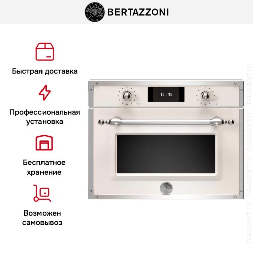 Духовой шкаф с СВЧ Bertazzoni F457HERMWTAX в Краснодаре