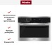 Духовой шкаф с СВЧ Miele H6100B EDST/CLST в Краснодаре