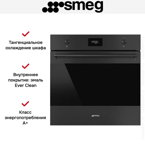 Духовой шкаф Smeg SF6301TN в Краснодаре