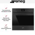Духовой шкаф Smeg SF6301TN в Краснодаре