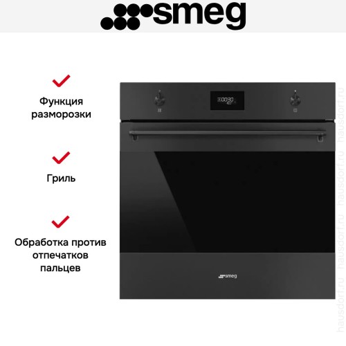 Духовой шкаф Smeg SF6301TN в Краснодаре