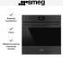 Духовой шкаф Smeg SF6301TN в Краснодаре