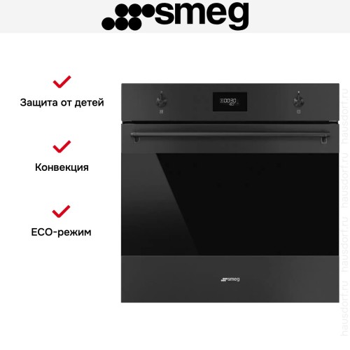 Духовой шкаф Smeg SF6301TN в Краснодаре