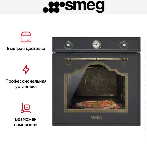 Духовой шкаф Smeg SFP750AOPZ в Краснодаре