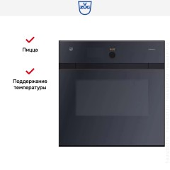 Духовой шкаф V-ZUG Combair SLP BCSLPZ60