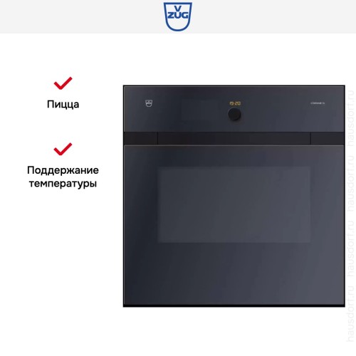 Духовой шкаф V-ZUG Combair SLP BCSLPZ60 в Краснодаре