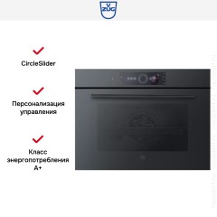 Духовой шкаф V-ZUG Combair V6000 45 C6T-21050 (черное стекло)