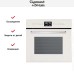 Духовой шкаф Zigmund Shtain EN 117.921 W в Краснодаре