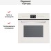 Духовой шкаф Zigmund Shtain EN 117.921 W в Краснодаре