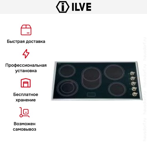 Электрическая варочная панель Ilve V395N/ I в Краснодаре