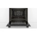 Духовой шкаф Bosch HBF113BA0Q в Краснодаре