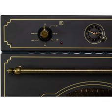 Духовой шкаф электрический Zigmund Shtain E 139 B