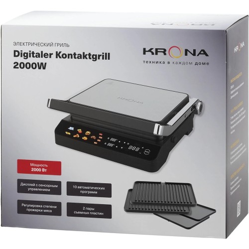 Гриль KRONA Digitaler Kontaktgrill КА-00008914 в Краснодаре