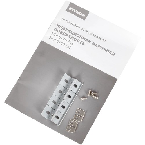 Индукционная варочная панель Hyundai HHI 6740 BG в Краснодаре