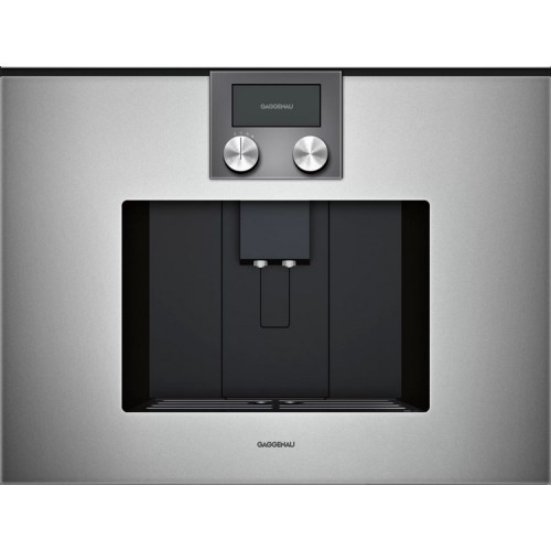 Встраиваемая кофемашина Gaggenau CMP 250-112 в Краснодаре