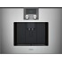 Встраиваемая кофемашина Gaggenau CMP 250-112 в Краснодаре