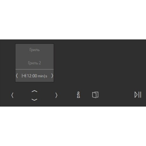 Встраиваемая микроволновая печь Neff C17GR00N0 в Краснодаре