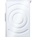 Стиральная машина Bosch WAN20160OE в Краснодаре