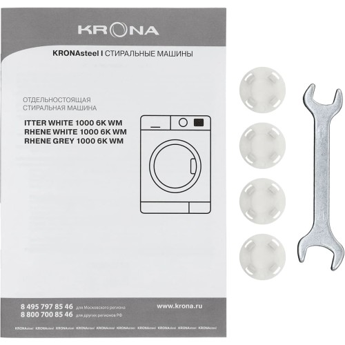 Стиральная машина KRONA RHENE GREY 1000 6K WM в Краснодаре