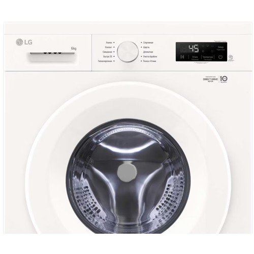 Стиральная машина LG F2Y1NS3W в Краснодаре